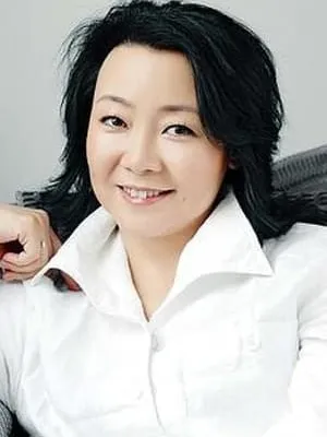 Sa Rina