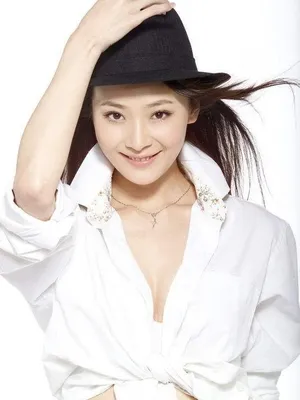 Qu Shanshan