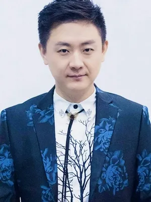Ajie
