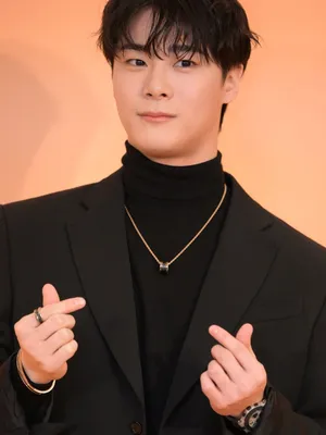 Moon Bin