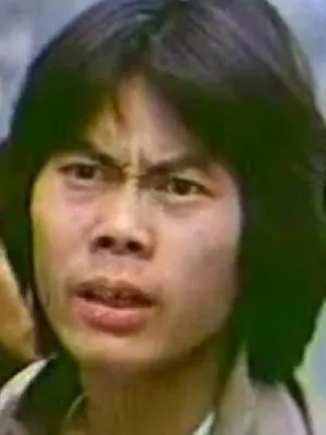 Chan Leung