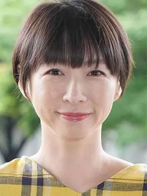 Wakana Sakai