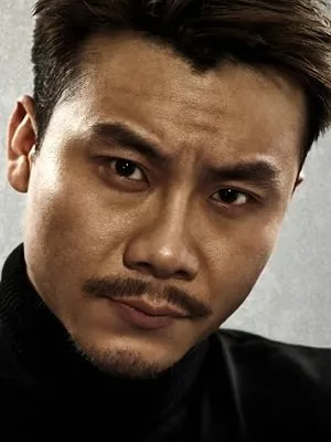 Wang Wei