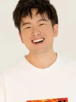 Da Suo