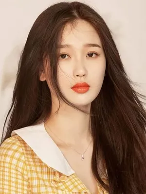 Yu Shuxin