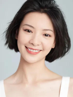 Qiu Tian