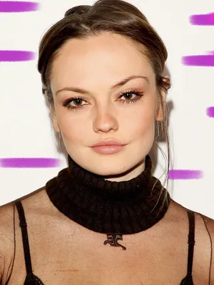 Emily Meade