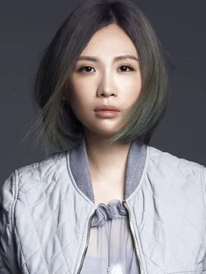Waa Wei
