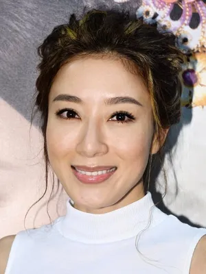 Tavia Yeung