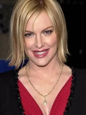 Katie Wagner
