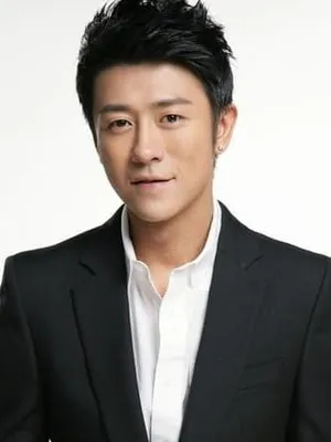 Lin Shen