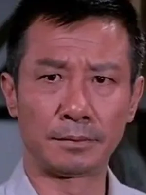 Tsao Chien