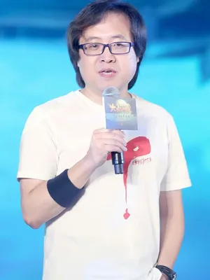 Xiaopeng Tian