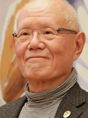 Tetsuya Chiba