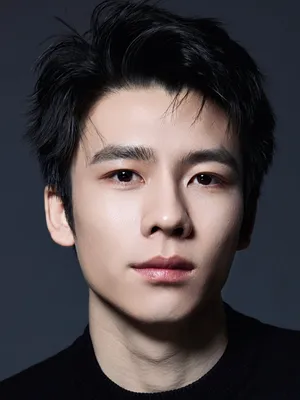 Luo Chufan