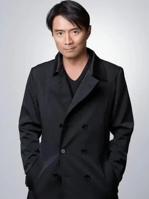 Lam Lei