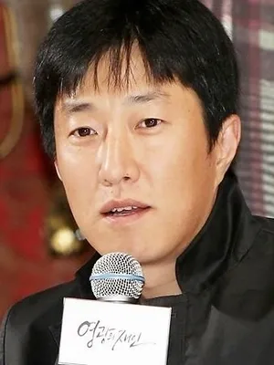 Lee Jung-sub