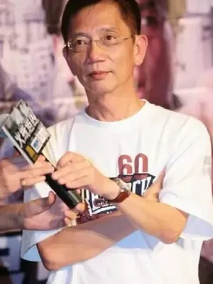 Billy Tang