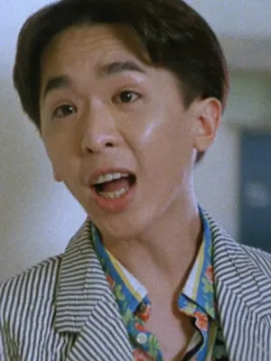 Siu Juen Dang