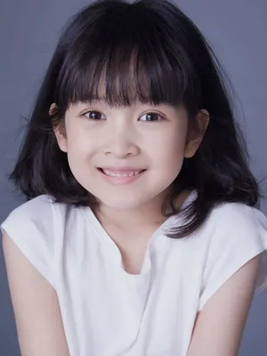 Han Mo