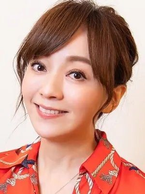 Chin Chi