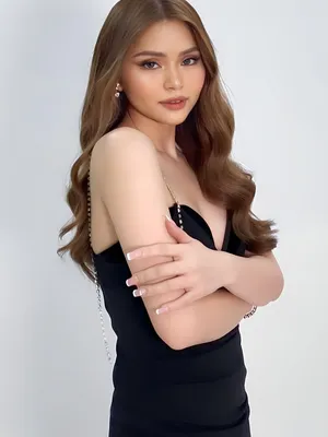 Aubrey Caraan