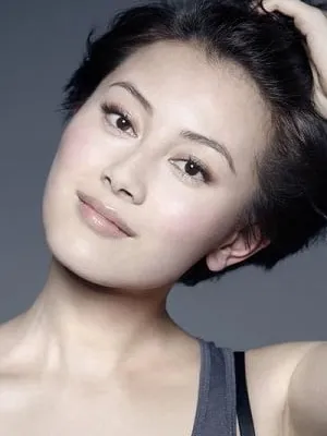 Candy Yuen