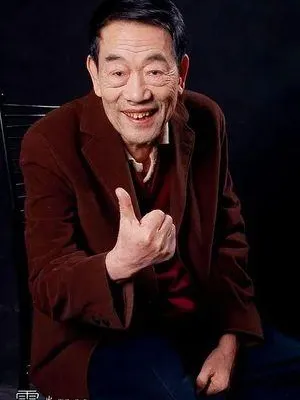 Shaohua Yang