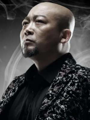 Han Rui