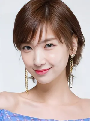 Lee Hae-in