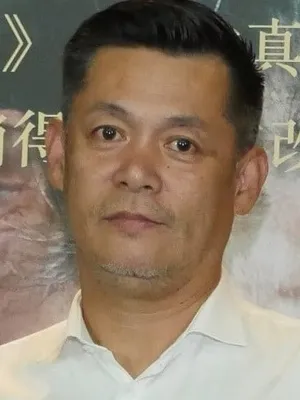 Tiger Wang