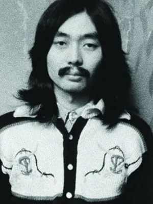 Haruomi Hosono