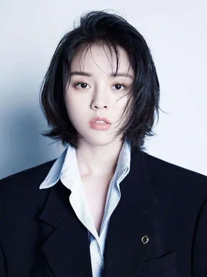Gao Yufei