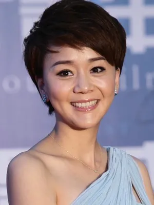 Wang Yinan