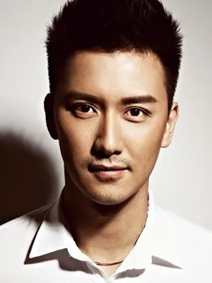 Wu Diwen