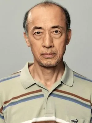Yoshi Sakō