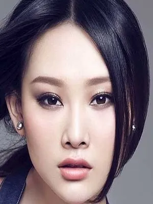 Sienna Li