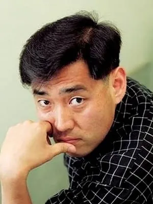 Yoo Ha