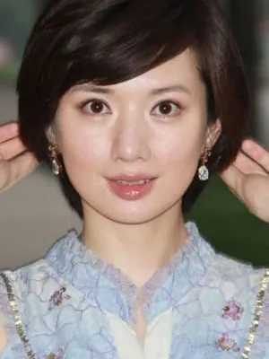 Yuan Ran