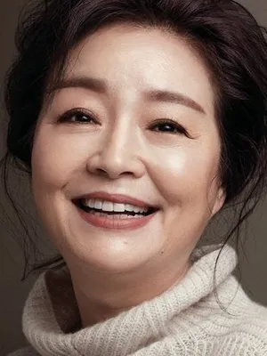 Won Mi-kyung