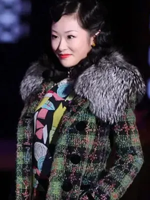 Yuan Yangchunzi