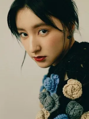 Wang Yueyi