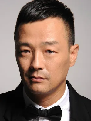 Wong Hei