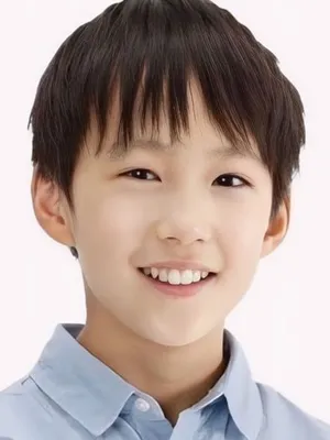 Taichi Kanemitsu