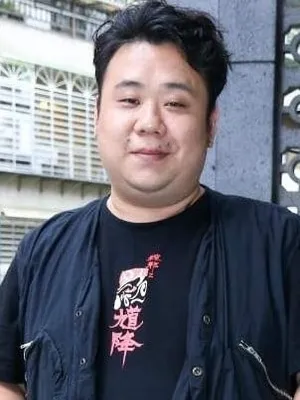 Hangee Liu