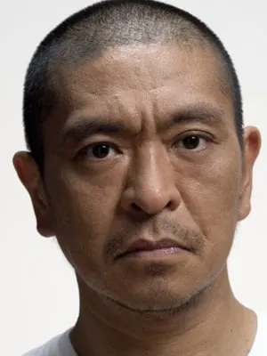 Hitoshi Matsumoto