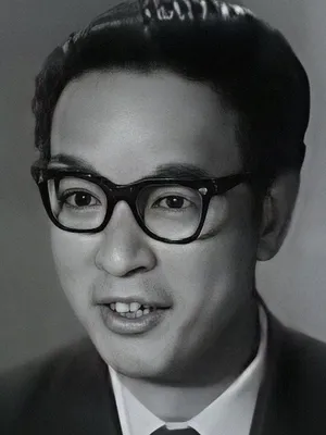 Au Ngok