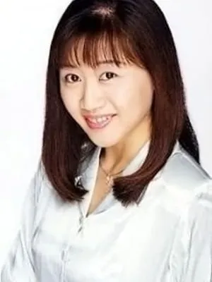 Yumi Touma