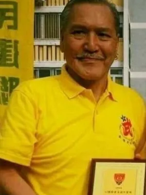 Bill Lung Biu