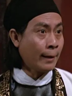Ng Yuen-Fan